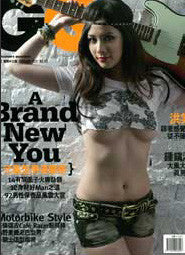 GQ Taiwan Feb '12